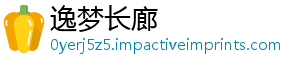 八个避孕套-逸梦长廊